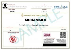 khda certificate