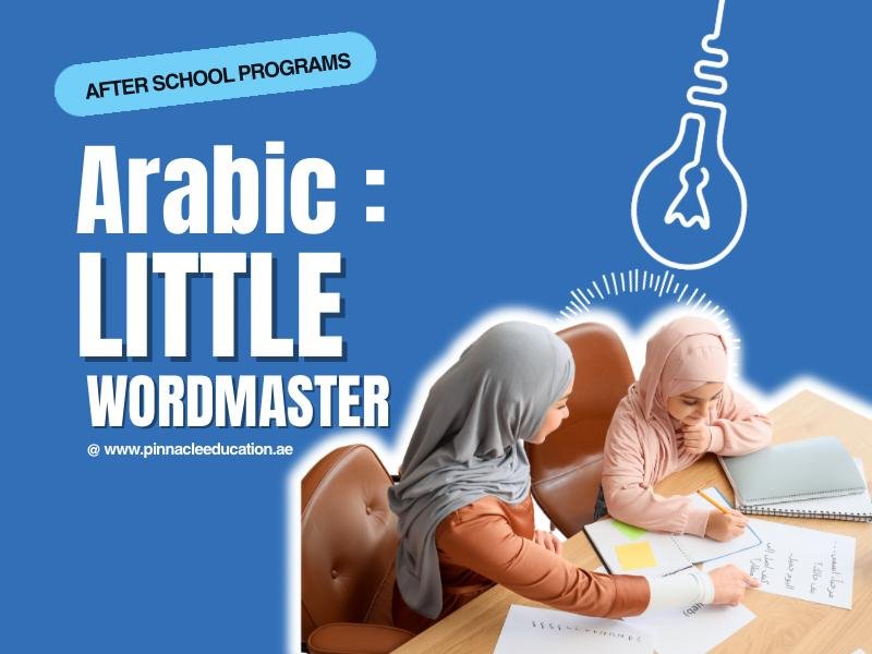 Arabic Language Support After School Program